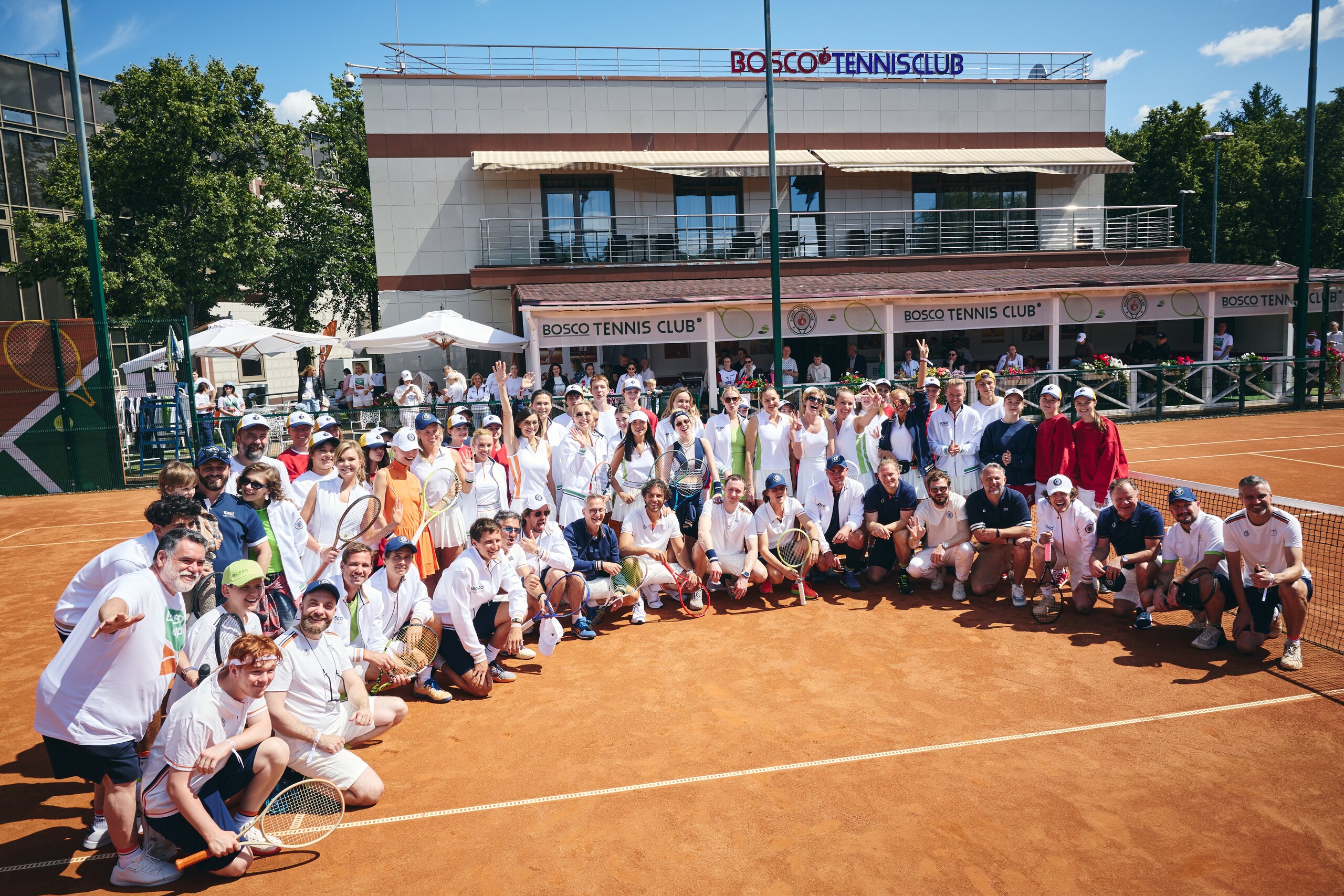 Bosco Cup в Лужниках